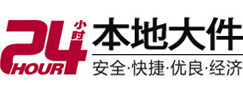 钟楼8-500吨吊车出租起重吊装公司